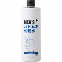 pGi YngMϐ(500ml)[jp ϐ]