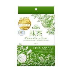 ���� �v���~�A���t�F�C�V�����}�X�N(30ml�~5��)[�p�b�N ���̑�]