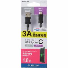 GR USB-CP[u (A-^CvC) Type-C 1m ubN MPA-AC10NBK(1)[ϊA_v^[EP[u]