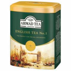 A[}bheB[ t CObVeB[NO.1 p g  y AHMAD TEA z(200g)[g̃eB[obOEt(Xg[g)]