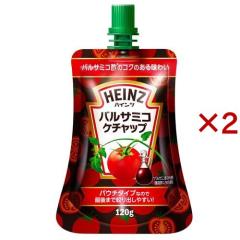送料無料 デルモンテ トマトケチャップ500gチューブ×1ケース（全20本