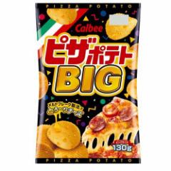 sU|eg BIG(130g)[XibNَq]