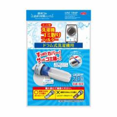 DEW スペリア リペアエマルジョン さっぱり(100ml)[保湿乳液]の通販は