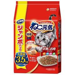 i/d 小粒 チキン 消化ケア 猫用 特別療法食 キャットフード ドライ