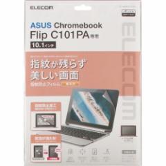 GR tیtB ASUS Chromebook Flip C101PA p  EF-CBAS01FLFANG(1)[Ɠd@̑]