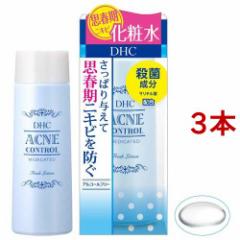 DHC pANlRg[tbV [V(160ml*3{Zbg)[jLrEьPAet]