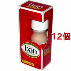 o(ban) [I(30ml*12Zbg)[[I^Cv]