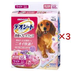 DEW スペリア リペアエマルジョン しっとり(100ml)[保湿乳液]の通販は