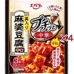 �v�`�b�ƒ��� ���k���� �h��(3���~4�Z�b�g(1��43g))[���ؒ�����]