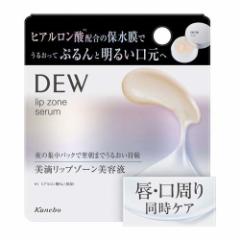 DEW bv][Z(8g)[ێet]