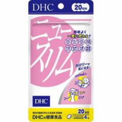 DHC j[X 20(80)[Ml}]