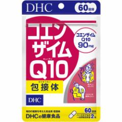 DHC RGUCQ10 ڑ 60(120)[RGUCQ10 (CoQ10)]