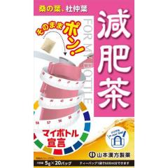 �}�C�{�g�����쒃(5g�~20��)[���� ���̑�]