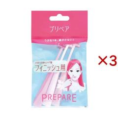 24個セット】フェザー安全剃刀 ハイ・ステンレス両刃10枚入り(代引不可