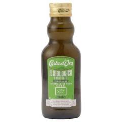 シエロ エクストラバージンオリーブオイル(750ml×3セット)[オリーブ