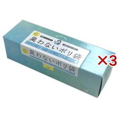 �L��Ȃ��|���� M�T�C�Y �A�C�{���[ AB08(100�����~3�Z�b�g)[�����p�i ���̑�]