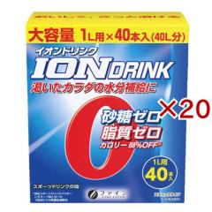 �C�I���h�����N 1L�p(256g�~20�Z�b�g)[�h�����N�^�C�v]