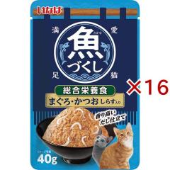 ���Â��� �����h�{�H �܂���E���� ���炷����(40g�~16�Z�b�g)[�L���b�g�t�[�h(�E�F�b�g)]