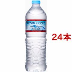 NX^KCU[ VX^YKAi(700ml*24{)[CO~lEH[^[]