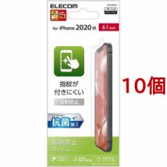 GR iPhone12 iPhone12 Pro tB wh~ ˖h~ PM-A20BFLF(10Zbg)[tیtB]