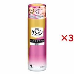 PV~ NPAvX ϐ(160ml~3Zbg)[pEϐ]