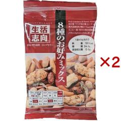 最終値下げの早い者勝ち‼️蒟蒻畑 54個ワンセット限定販売‼️ 221733657804830.jpg