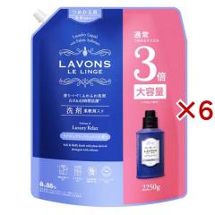 ベトナムダウニー サンライズフレッシュ 詰替え用 濃縮タイプ 800mL×15袋 Amazon.co.jp: ダウニー サンライズフレッシュ 詰め替え用 濃縮 800ml