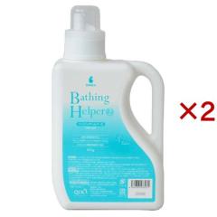 BASICS �x�C�W���O�w���p�[2(825g�~2�Z�b�g)[�y�b�g�̎G�݁E�P�A�O�b�Y]