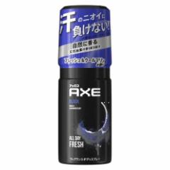 AXE(AbNX) ubN tOX {fBXv[(60g)[tOX uh(As)]