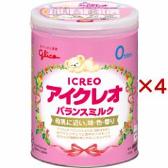 ACNI oX~N(800g~4Zbg)[~N V]