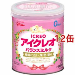 ACNI oX~N(320g*12RZbg)[~N V]