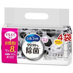 日本豊受自然農 スパジリック ビー C 特大(135g)[ホメオパシー コスメ