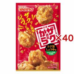  g UNi RN|傤䖡 ɂɂsgp(100g~40Zbg)[g]