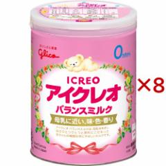 ACNI oX~N(800g~8Zbg)[~N V]