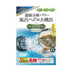 イソフ LABO 20％クリーム イソフラボン含有大豆エキス エクオール