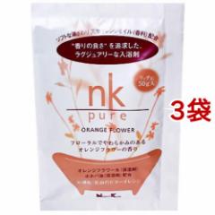 nk pure  IWt[(50g*3RZbg)[ n[u]