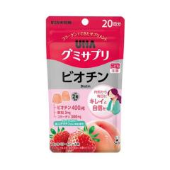 ヴィーナス スマイルデンタルパウダーAP50 炭(20g)[歯磨き粉 その他]の