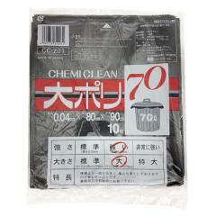 ��|��70L CC-201(10��)[�S�~��]
