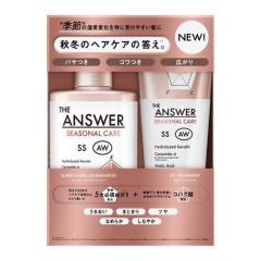 ロレアル パリ オレオリュクス 8A(1個)[ヘアカラー その他]の通販はau
