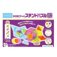 �����˂ăA�[�g�I�X�e���h�p�Y��(1�Z�b�g)[�x�r�[�ߋ�E�Ԃ���񂨂����� ���̑�]