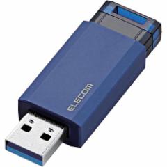 GR USB USB3.1(Gen1) mbN 16GB I[g^[@\ MF-PKU3016GBU(1)[Ɠd@̑]