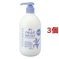 Bath & BodyWorks Body Cream 8oz(226g) White Citrus バス＆ボディー