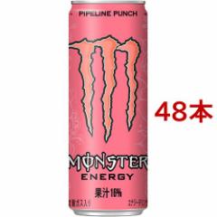 X^[ pCvCp`(355ml*48{Zbg)[GiW[hN]