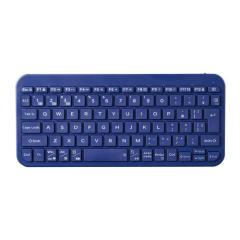 �G���R�� Slint ���C�����X�L�[�{�[�h Bluetooth �p���^�O���t �d�r�� �u���[(1��)[���Ɠd�@���̑�]