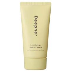 メンソレータム ハンドベール リッチバリア(70g)[ハンドクリーム