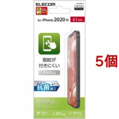 GR iPhone12 iPhone12 Pro tB wh~ ˖h~ PM-A20BFLF(5Zbg)[tیtB]