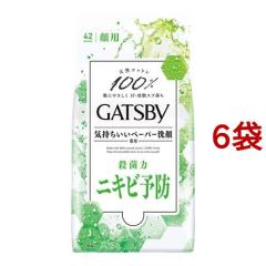 �M���c�r�[ �t�F�C�V�����y�[�p�[ ��p�A�N�l�P�A�^�C�v(42����*6�܃Z�b�g)[�j���p ���Ԃ��莆�E�t�F�C�X�V�[�g]
