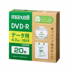 }NZ f[^p DVD-R 4.7GB DR47SWPS.20E(20)[DVDfBA]