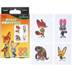 �J�n�p �q�� �L���� �_�C�J�b�g �΂񂻂����� 20���� �f�B�Y�j�[ �Y�[�g�s�A QQBD20(20����)[�q���p�i ���̑�]