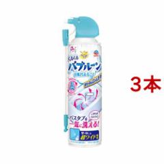 炭ns C| 邭ou[ C܂邲 􂢕sv(360ml*3{Zbg)[C]